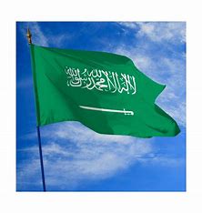 drapeau Arabie drapeau Arabie